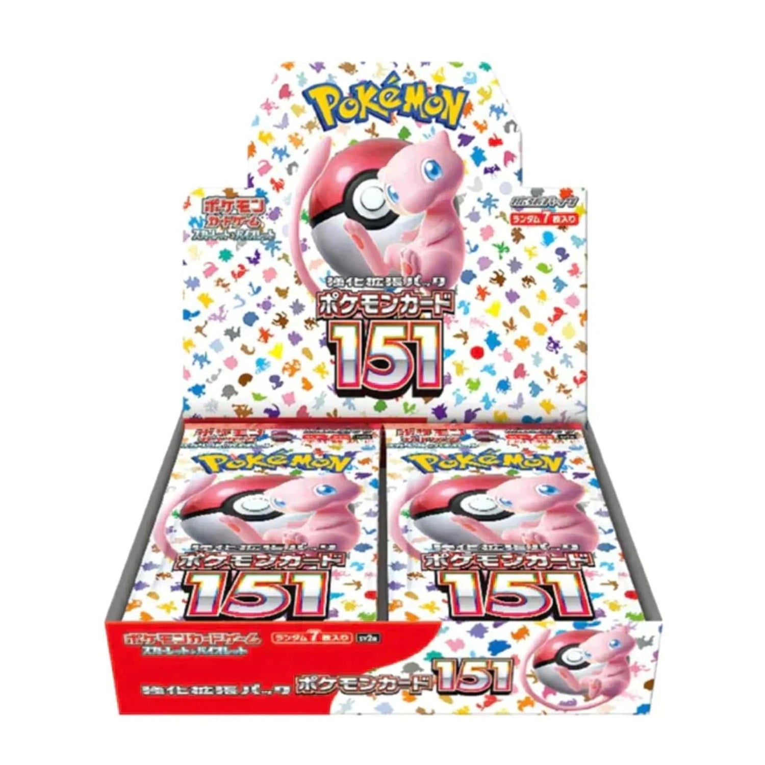 Sealed Pokemon