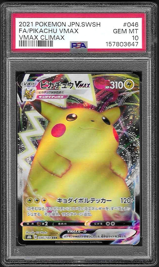 Pikachu VMAX - 046/184 PSA 10 Japanese