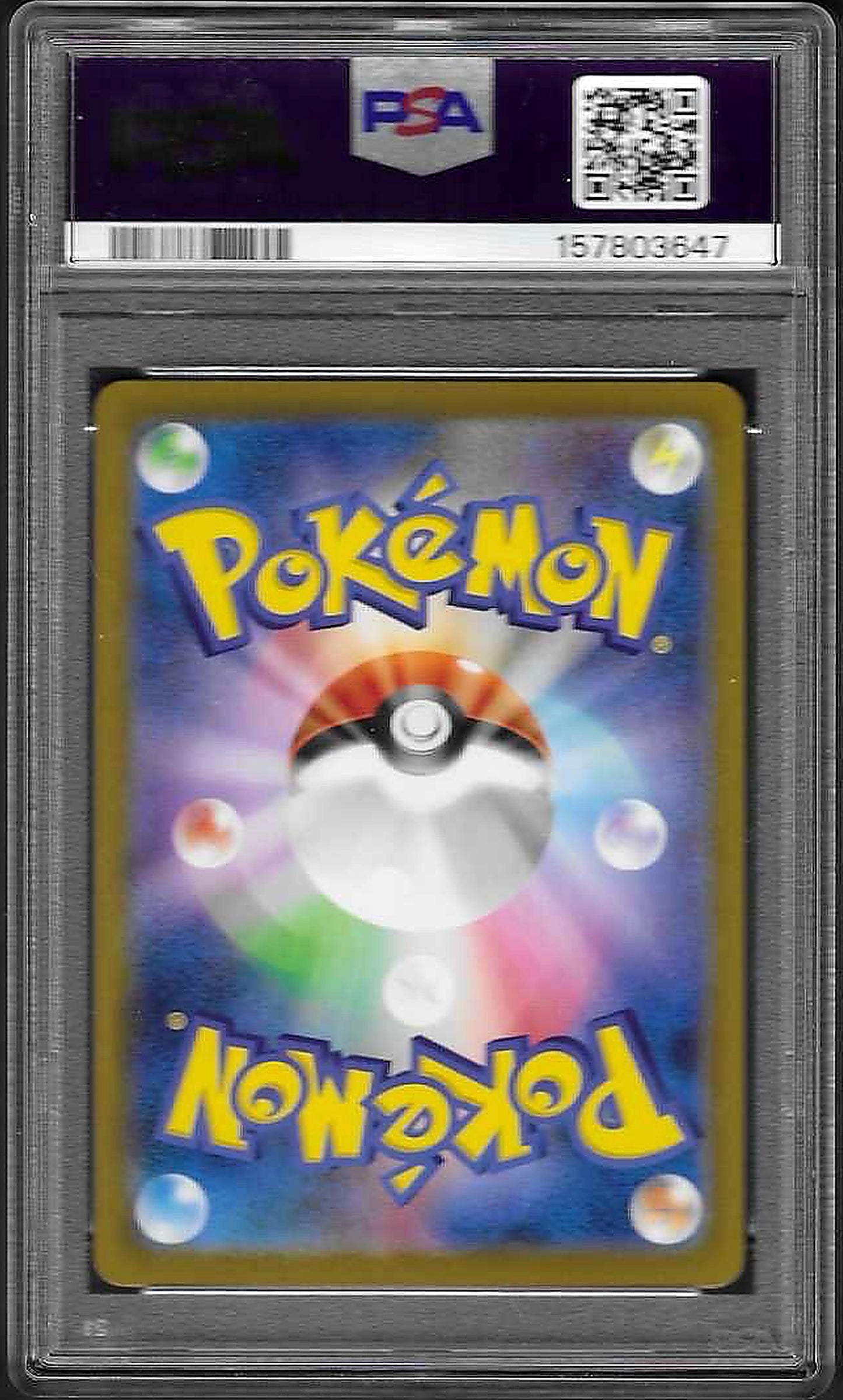 Pikachu VMAX - 046/184 PSA 10 Japanese